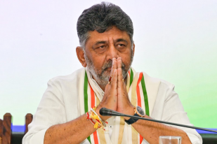 DK Shivakumar