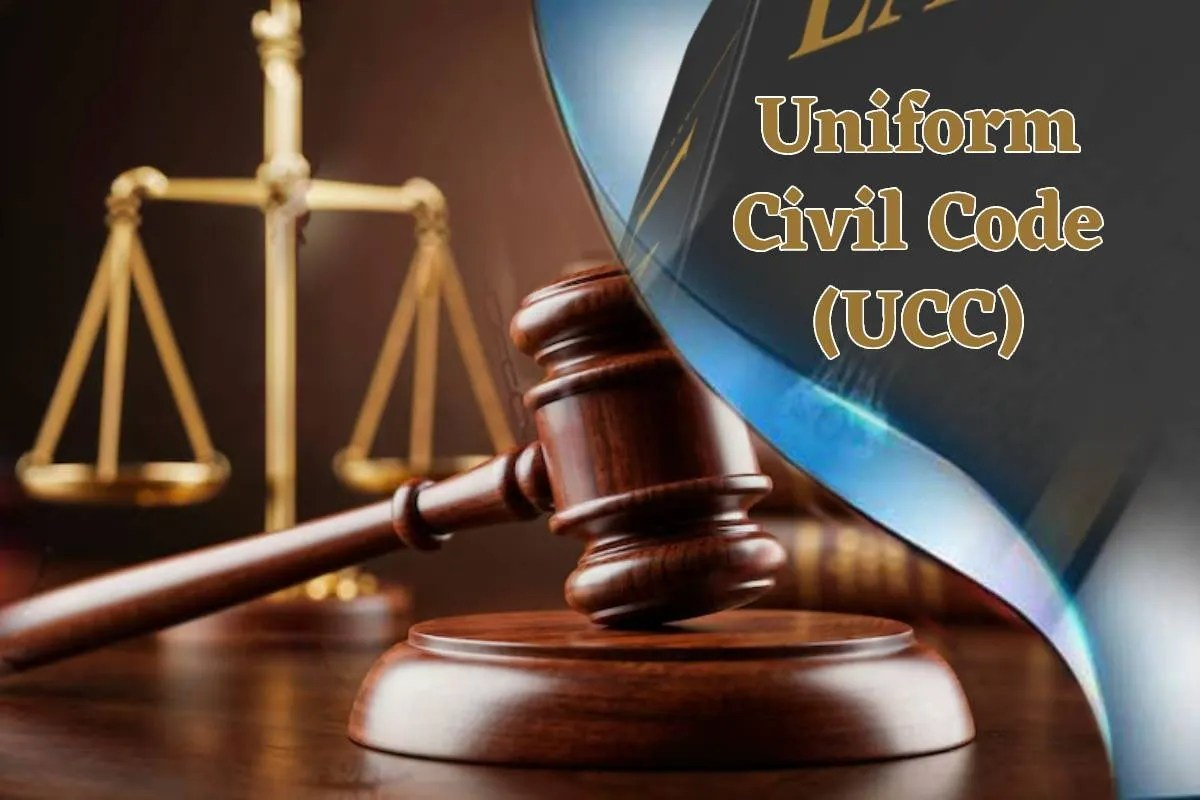 CM Mohan Yadav launched UCC MP Website Uniform Civil Code MP News