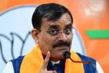 bjp high command may give big role to BJP leader from mp news
