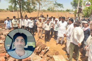 Dausa Death