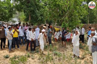 Dausa News