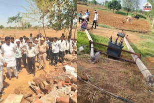 Dausa Storm