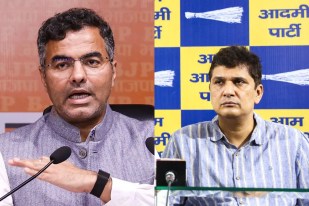 Defamation Complaint