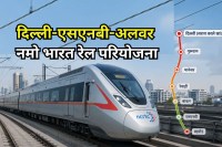 Delhi-Alwar Namo Bharat Rail Project (1)