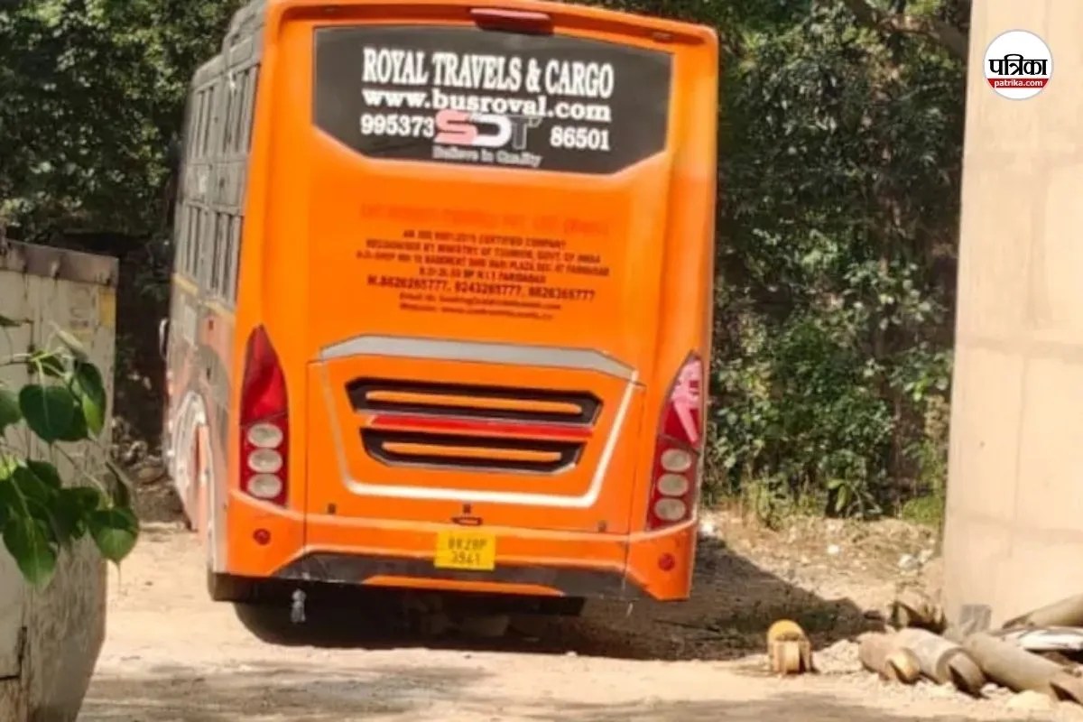 Delhi Bus Gangrape