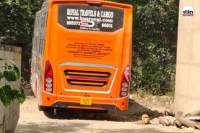Delhi Bus Gangrape