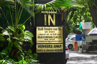 Delhi Gymkhana Club