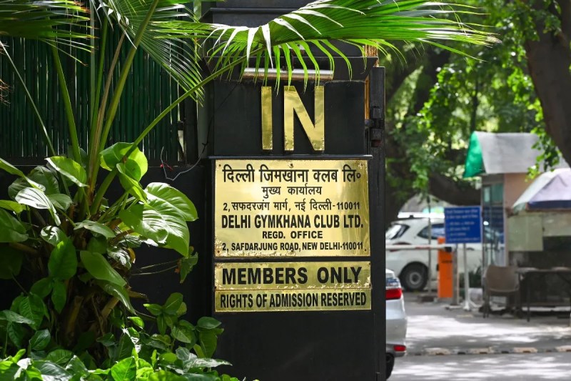 Delhi Gymkhana Club
