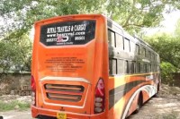 Delhi rape case
