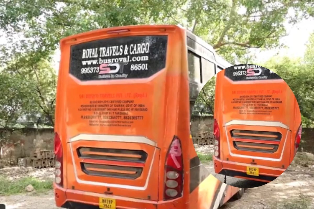 Delhi Bus Gangrape Case