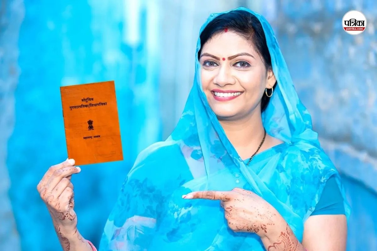 Delhi Ration Card Update