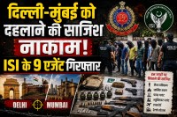 Delhi Terror Plot Foiled