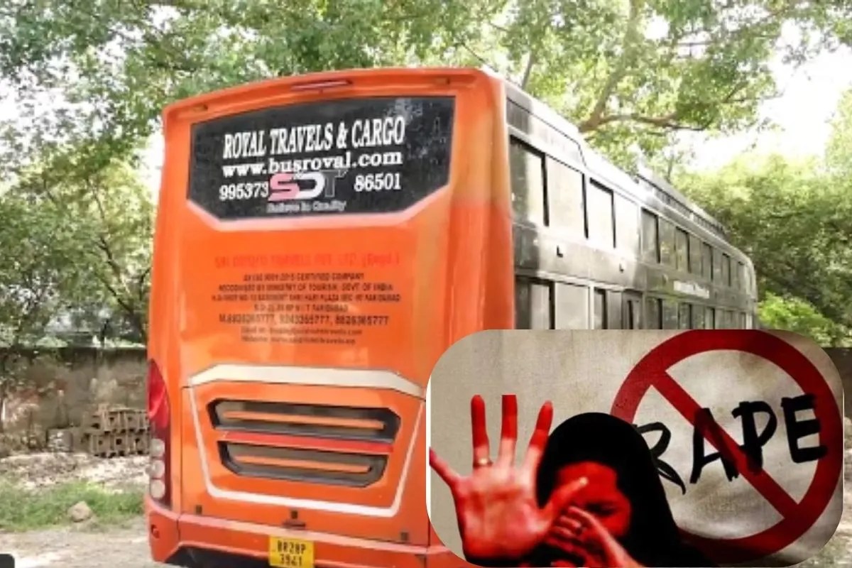 Delhi Bus Gangrape Case