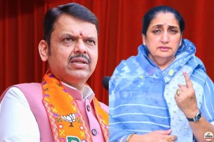 Maharashtra MLC Election Pune BJP vs NCP