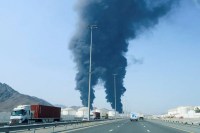 Drone attack on nuclear power plant