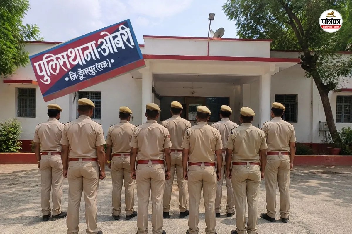 Dungarpur Crime Oberi missing widow Decomposed body found in drain daughter filed FIR