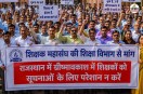 Rajasthan Federation demands Department should not harass teachers in Summer Vacation