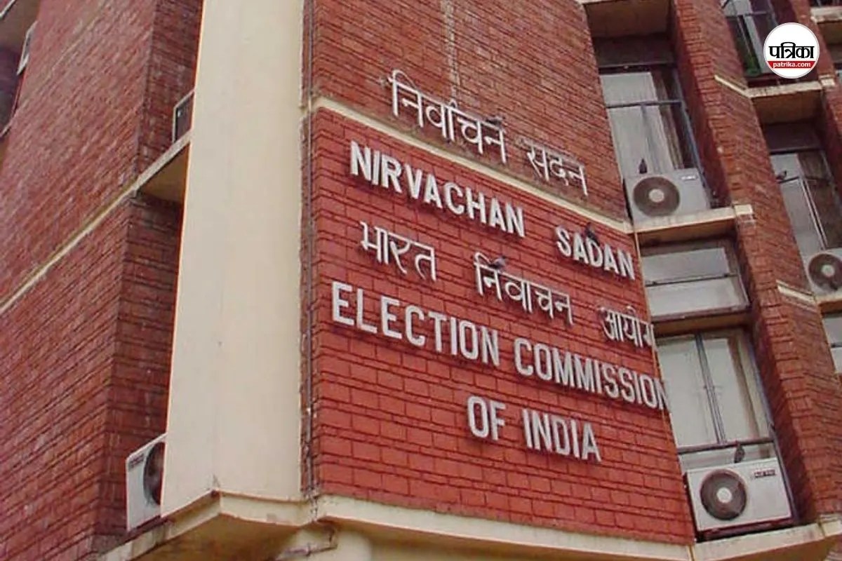 ECI