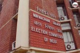 ECI