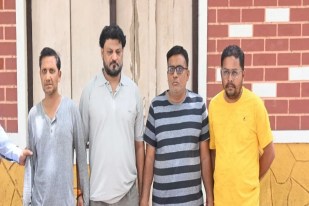 EOW Ahmedabad city
