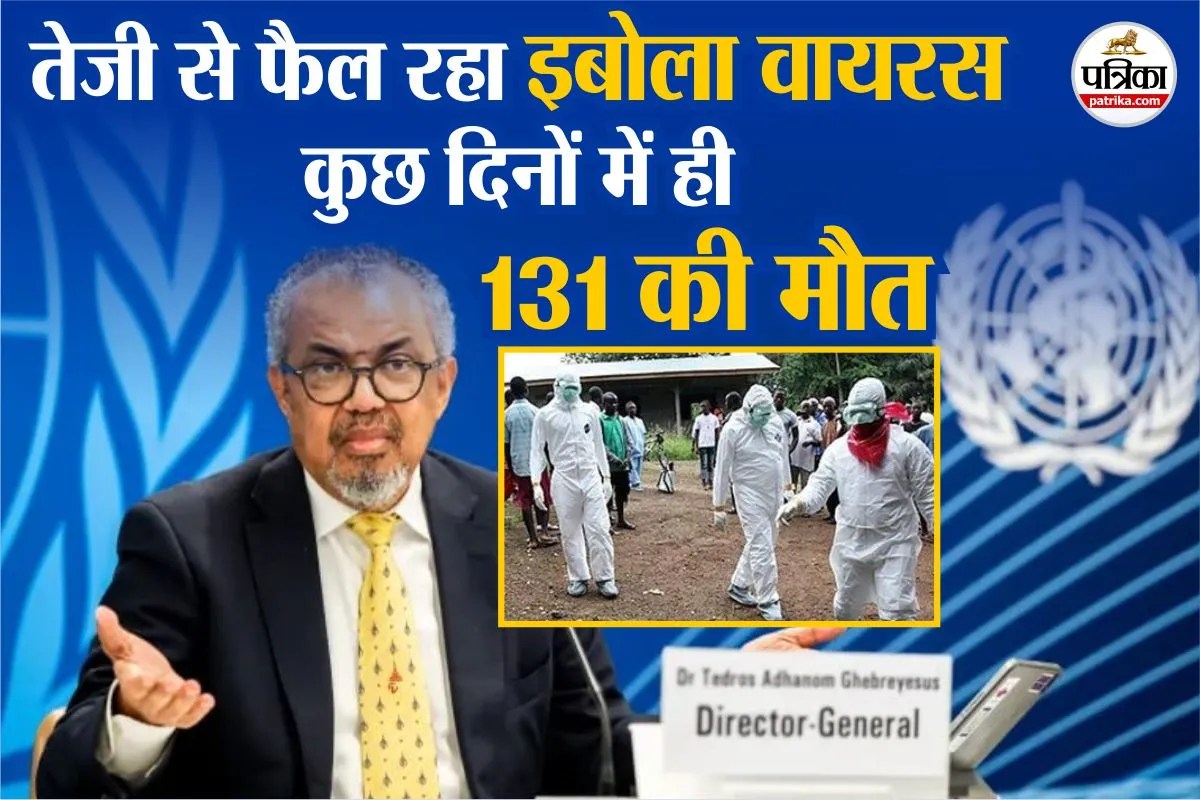 Ebola Death toll, Ebola Death today, Ebola Death News 131 deaths,