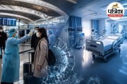 Ebola Virus Alert India, Ebola cases in Africa 2026, Airport screening for Ebola,