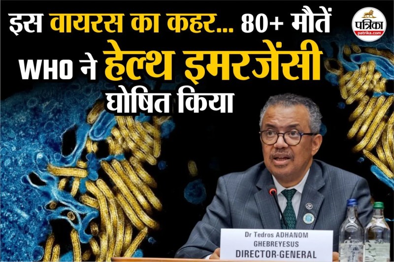 Ebola Virus, Ebola Virus latest news, Ebola