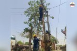 Electricity Corporation Team