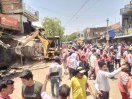 Action to remove encroachments