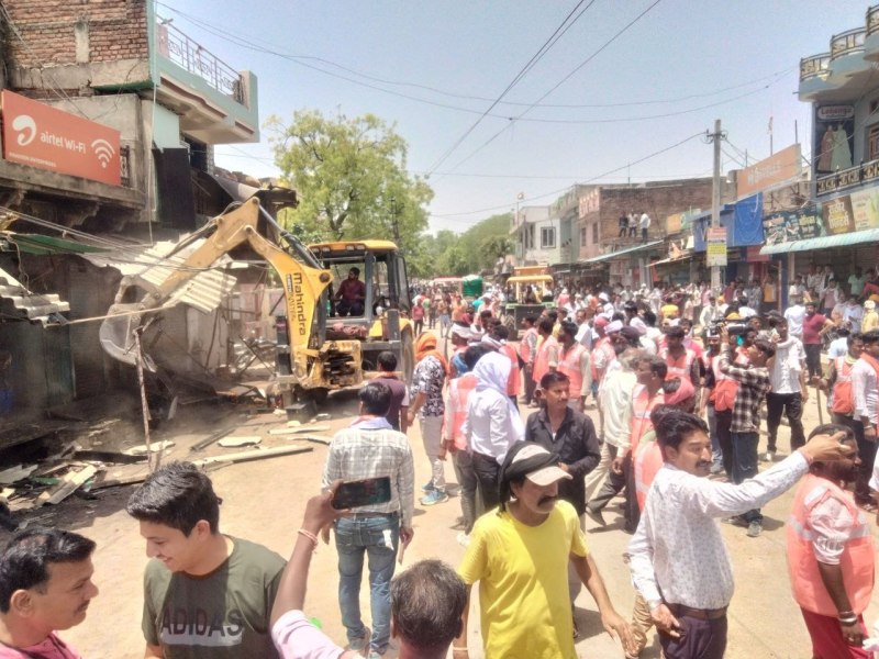 Action to remove encroachments