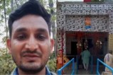 Engineer Pradyumna Yadav suicide