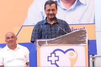 Excise Policy Case