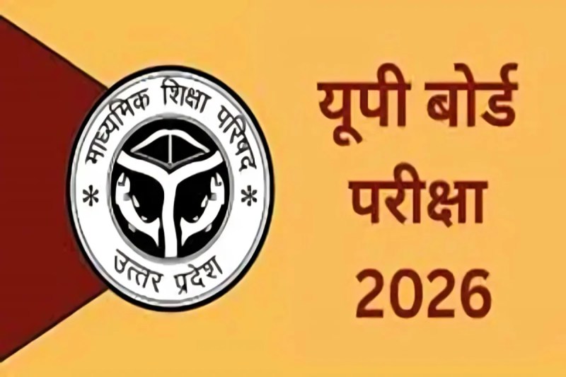 Up board