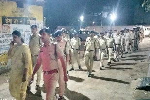 Nagar Panchayat election