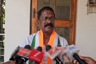 Naib Tehsildar beaten case