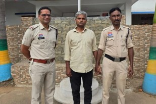 Big fraud, Fraud with female teacher
