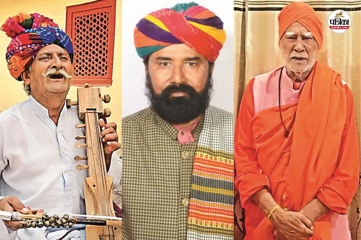 Gafruddin Mewati Jogi Taga Ram Bheel and Brahm Dev Maharaj
