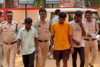 Gang rape case