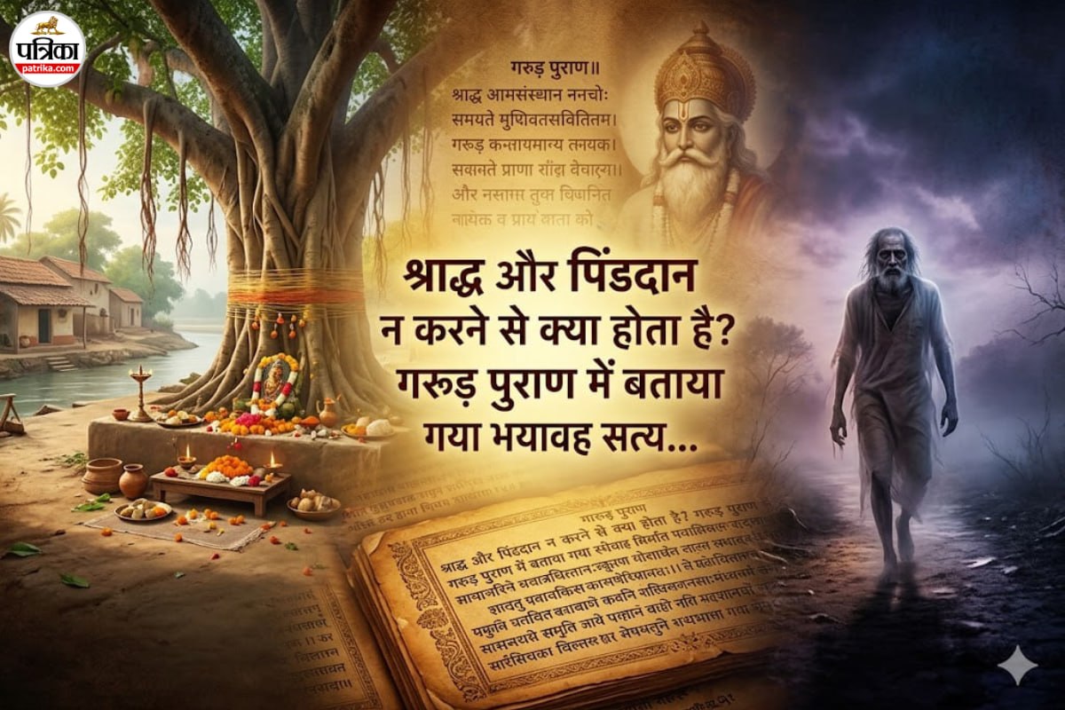 Pinddaan benefits for soul