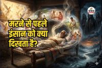 Garuda Purana, What happens after death