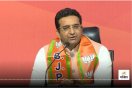 Gaurav Bhatia
