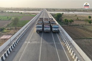 Tonk Banas River built Gehlod High Level Bridge Load test successful 40 villages Relief