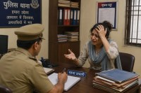 Ghaziabad halala case