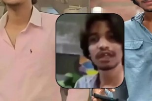 Ghaziabad Surya Murder Case