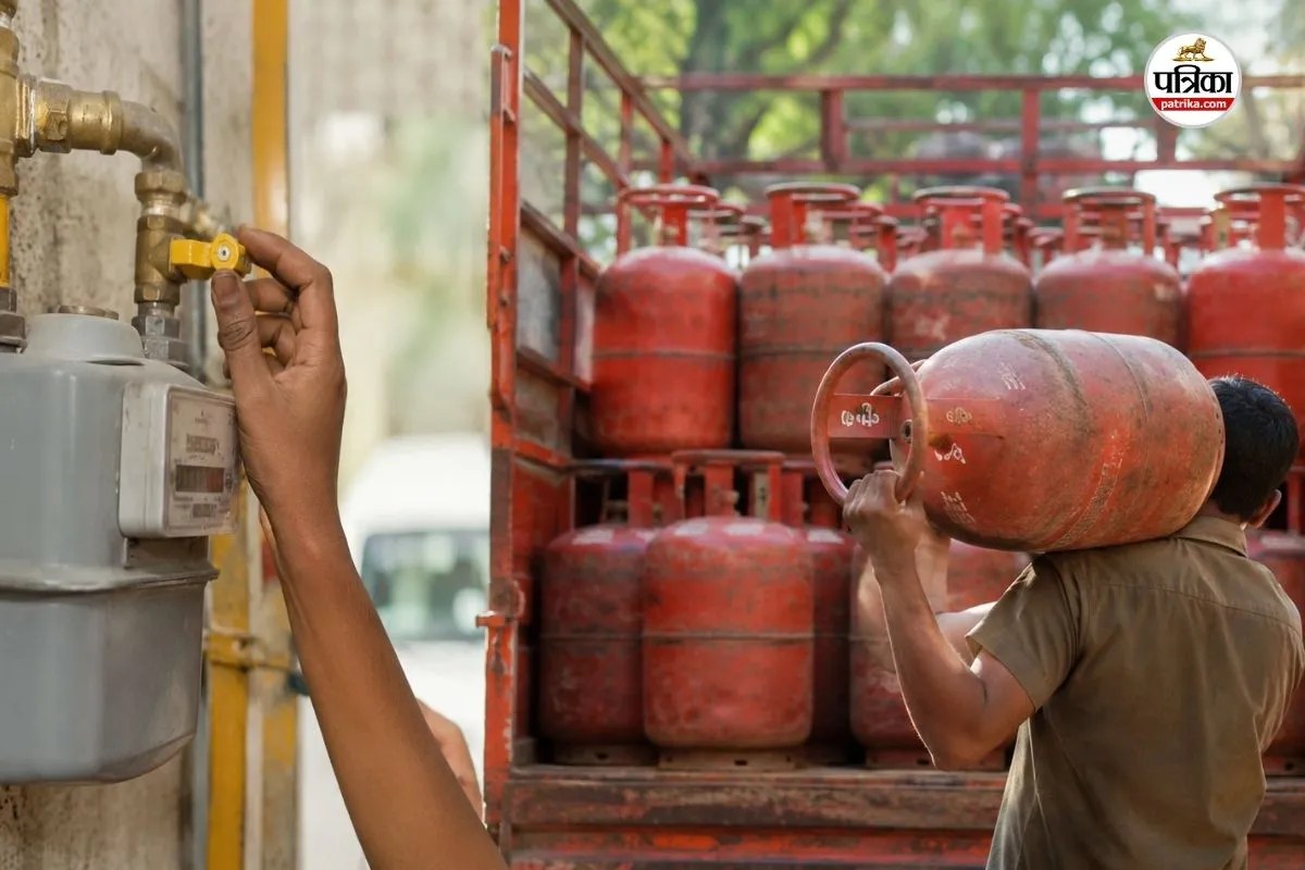 Government Amends LPG Control Order