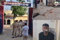 Govindgarh Police Station attack