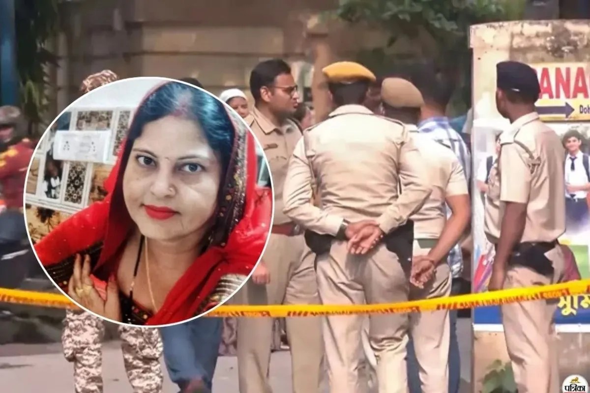 Govindpuri Double Murder Case