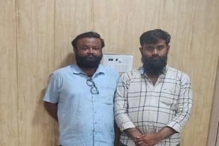Gujarat ATS
