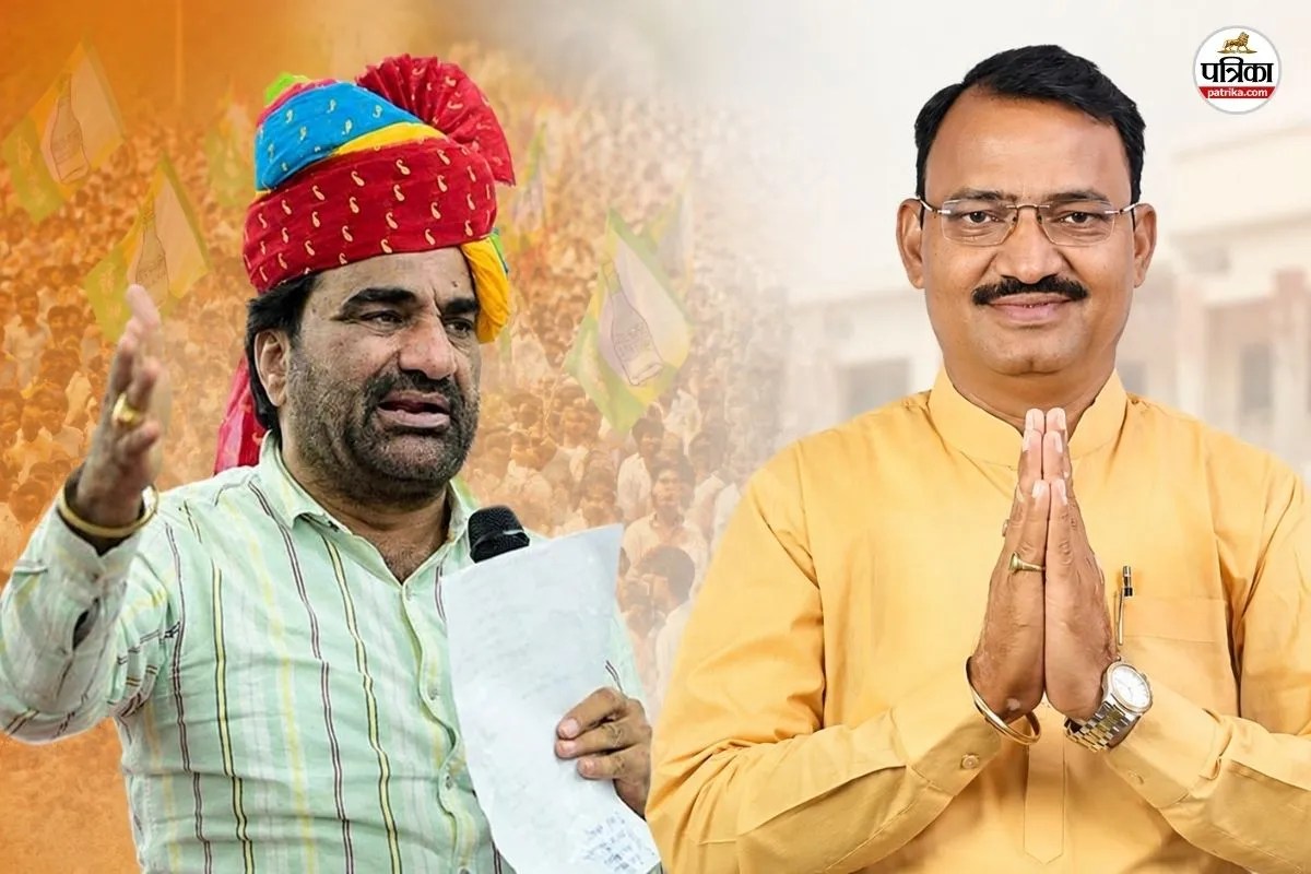 Hanuman Beniwal VS Prem Chand Bairwa