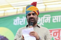 Hanuman Beniwal